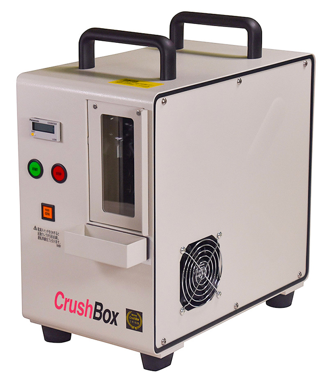 Crush Box DB60PRO 株式会社ジェイエスキューブ